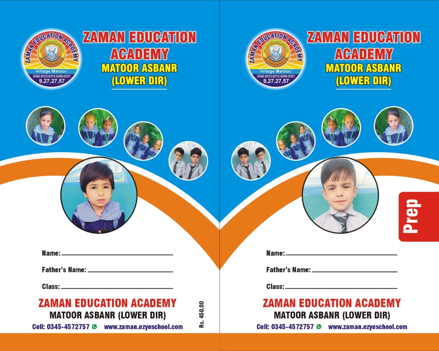 WhatsApp Image 2024-06-26 at 2.59.09 PM